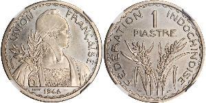 1 Piastre Indochina francesa (1887-1954) Níquel/Cobre 