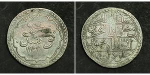 1 Piastre Imperio otomano (1299-1923) Plata 