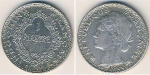 1 Piastre Indochina francesa (1887-1954) Plata 