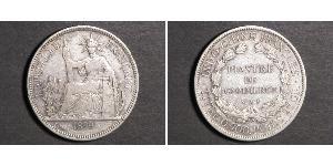 1 Piastre Indochina francesa (1887-1954) Plata 