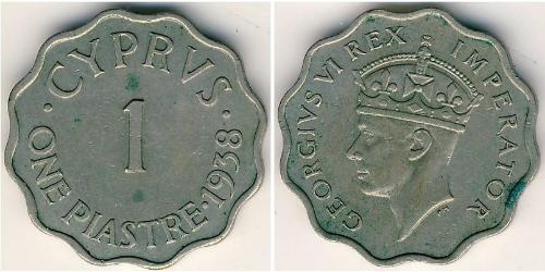 1 Piastre British Cyprus (1878 - 1960) Rame/Nichel 