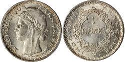 1 Piastre Französisch-Indochina (1887-1954) Silber 