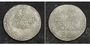 1 Piastre Osmanisches Reich (1299-1923) Silber 