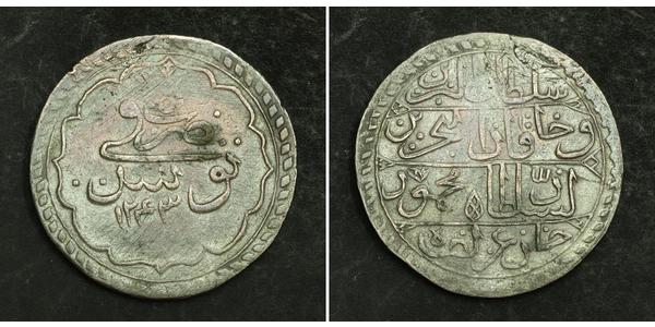 1 Piastre Osmanisches Reich (1299-1923) Silber 