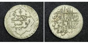 1 Piastre Ottoman Empire (1299-1923) Silver 