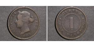 1 Piastre British Cyprus (1878 - 1960)  Vittoria (1819 - 1901)