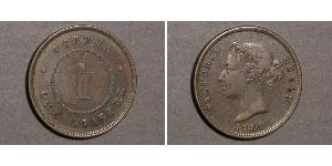 1 Piastre British Cyprus (1878 - 1960)  Victoria (1819 - 1901)