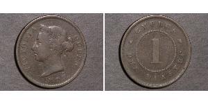 1 Piastre British Cyprus (1878 - 1960)  Victoria (1819 - 1901)