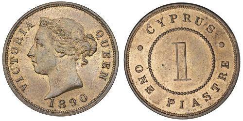 1 Piastre British Cyprus (1878 - 1960)  Victoria (1819 - 1901)