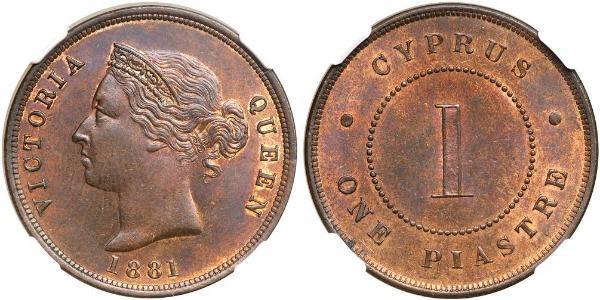 1 Piastre British Cyprus (1878 - 1960)  Victoria (1819 - 1901)