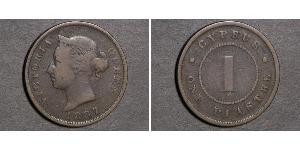 1 Piastre British Cyprus (1914–1960)  维多利亚 (英国君主)