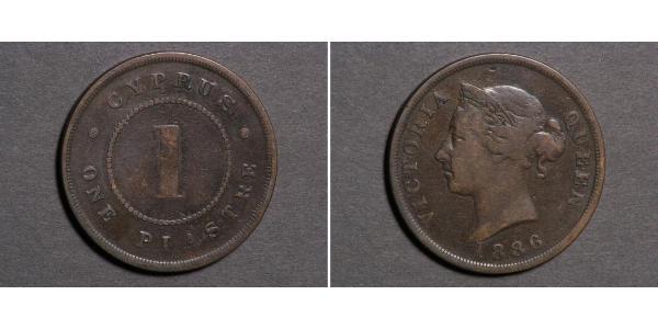 1 Piastre British Cyprus (1914–1960)  维多利亚 (英国君主)