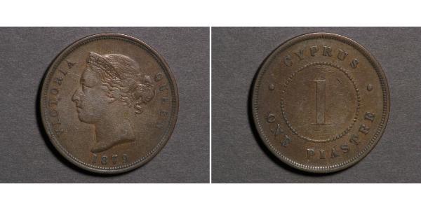1 Piastre British Cyprus (1914–1960)  维多利亚 (英国君主)