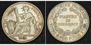 1 Piastre French Indochina (1887-1954) 銀 