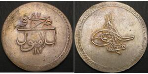 1 Piastre 奥斯曼帝国 (1299 - 1923) 銀 穆斯塔法三世 (1717 - 1774)