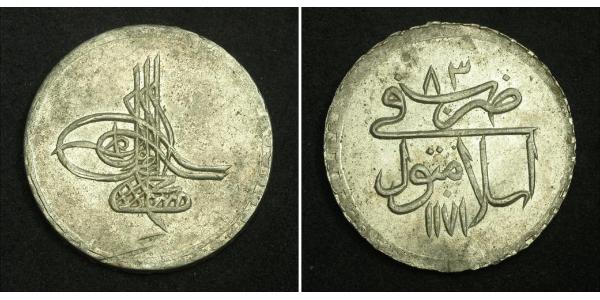 1 Piastre 奥斯曼帝国 (1299 - 1923) 銀 穆斯塔法三世 (1717 - 1774)