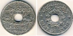 1 Piastre Syria 镍 