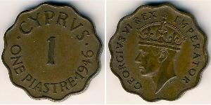 1 Piastre British Cyprus (1914–1960) 青铜 乔治六世 (1895-1952)