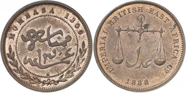 1 Pice Afrique de l