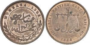 1 Pice East Africa Bronze 