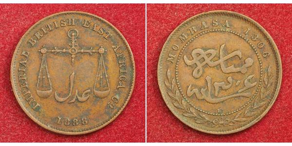 1 Pice East Africa Bronze 