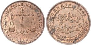 1 Pice Ostafrika Bronze 