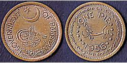 1 Pie Pakistan (1947 - )  