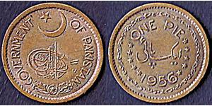 1 Pie Pakistan (1947 - )  