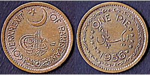 1 Pie Pakistán (1947 - )  