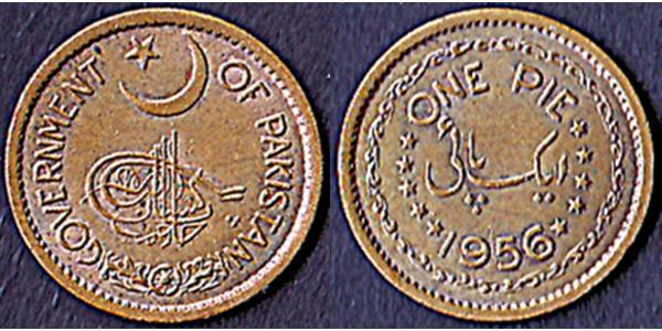 1 Pie Пакистан (1947 - )  