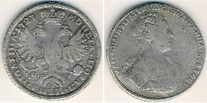 1 Poltina Empire russe (1720-1917) Argent Catherine I (1684-1727)