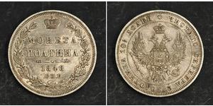 1 Poltina Empire russe (1720-1917) Argent Nicolas I (1796-1855)