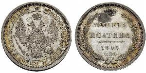 1 Poltina Empire russe (1720-1917) Argent Nicolas I (1796-1855)