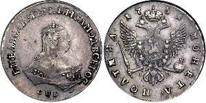 1 Poltina Empire russe (1720-1917) Argent Ielizaveta I Petrovna  (1709-1762)