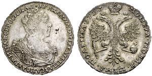 1 Poltina Empire russe (1720-1917) Argent Catherine I (1684-1727)