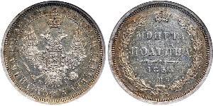 1 Poltina Empire russe (1720-1917) Argent Nicolas I (1796-1855)