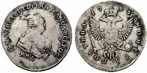 1 Poltina Empire russe (1720-1917) Argent Ielizaveta I Petrovna  (1709-1762)