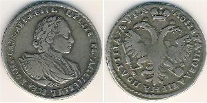 1 Poltina Empire russe (1720-1917) Argent 