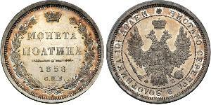 1 Poltina Empire russe (1720-1917) Argent Nicolas I (1796-1855)