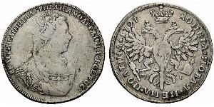 1 Poltina Empire russe (1720-1917) Argent Catherine I (1684-1727)