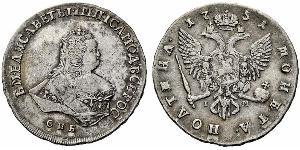 1 Poltina Empire russe (1720-1917) Argent Ielizaveta I Petrovna  (1709-1762)