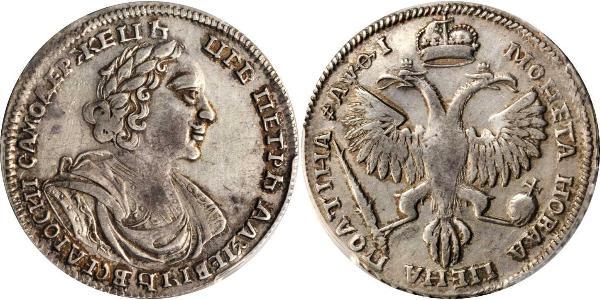 1 Poltina Empire russe (1720-1917) Argent Pierre Ier le Grand(1672-1725)