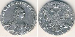 1 Poltina Impero russo (1720-1917) Argento 