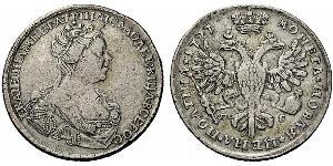 1 Poltina Impero russo (1720-1917) Argento Caterina I (1684-1727)