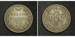 1 Poltina Impero russo (1720-1917) Argento Nicola I (1796-1855)