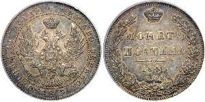1 Poltina Impero russo (1720-1917) Argento Nicola I (1796-1855)
