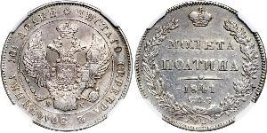 1 Poltina Impero russo (1720-1917) Argento Nicola I (1796-1855)