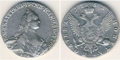 1 Poltina Impero russo (1720-1917) Argento 