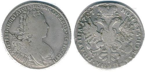 1 Poltina Impero russo (1720-1917) Argento 