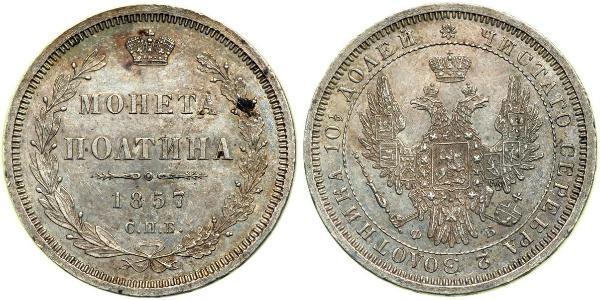 1 Poltina Impero russo (1720-1917) Argento Nicola I (1796-1855)